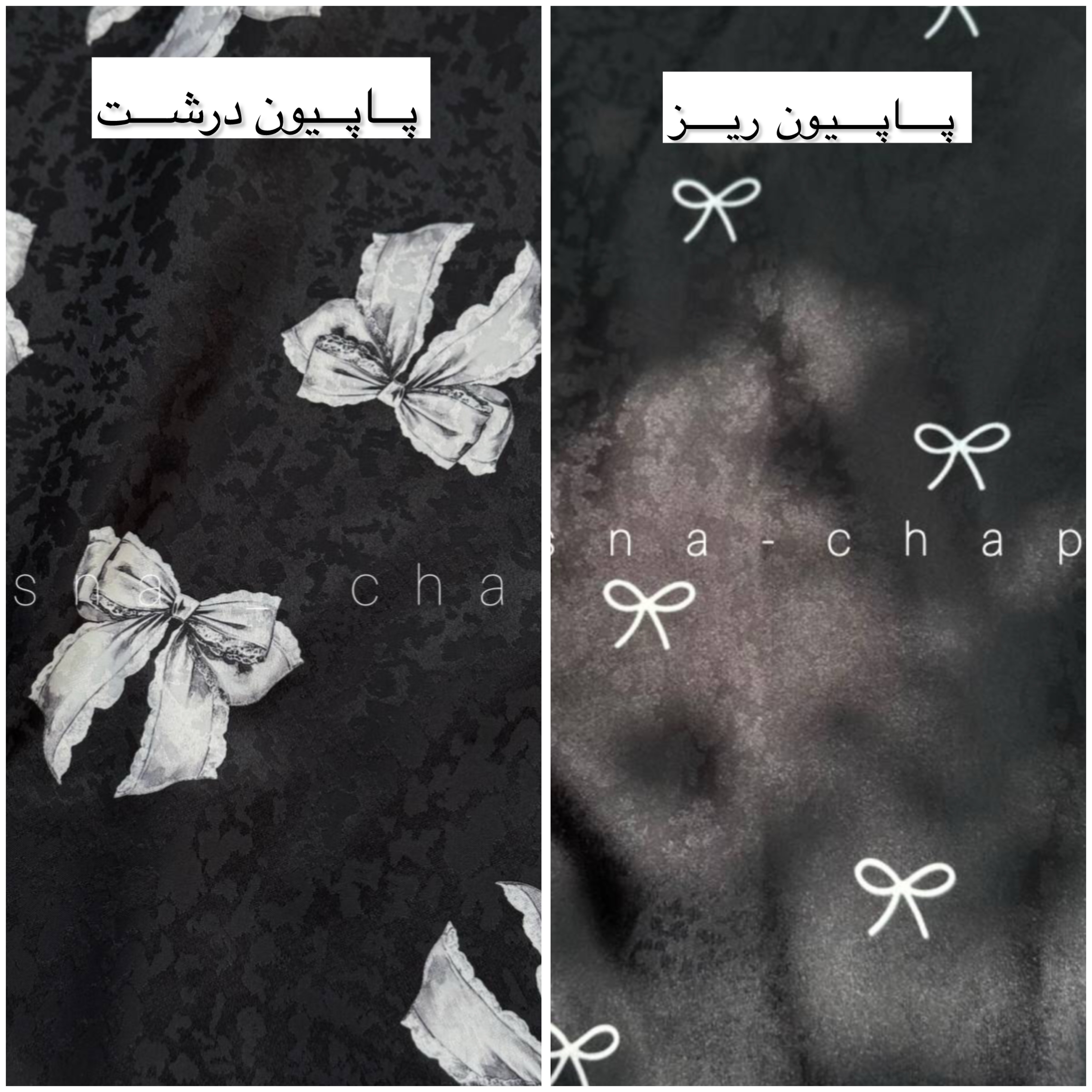 پیراهن مشکی دخترانه گلدوزی شده یقه بب مشکی شازده کوچولو