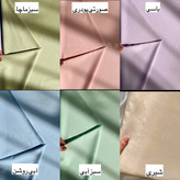 پیراهن پرنسسی دخترانه گلدوزی شده یقه بب طرح غازکلاهدار